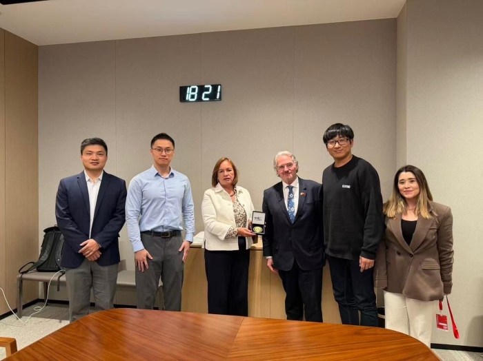 China- MinTic- Colombia- tecnologia- Sergio Cabrera- 19Ene-